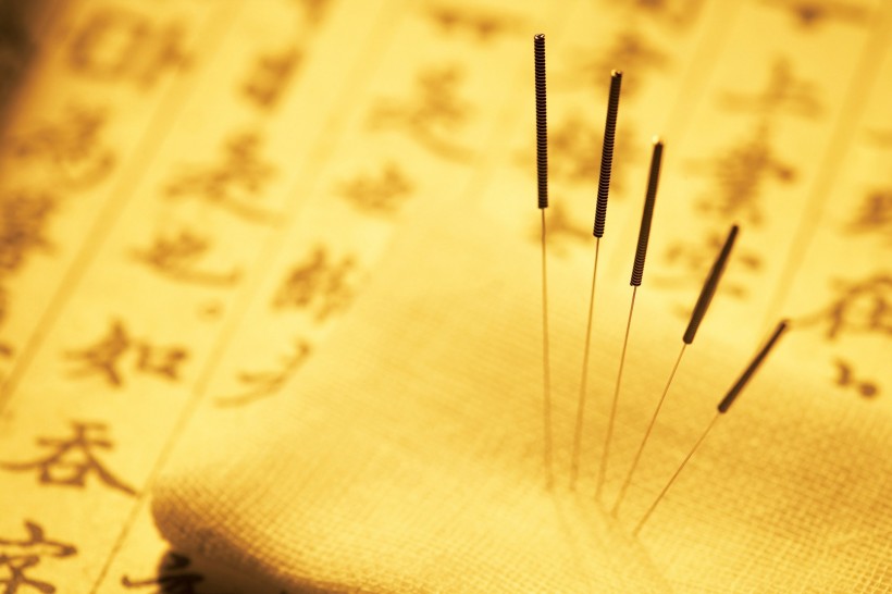 SHUMs ACUPUNCTURE CLINIC